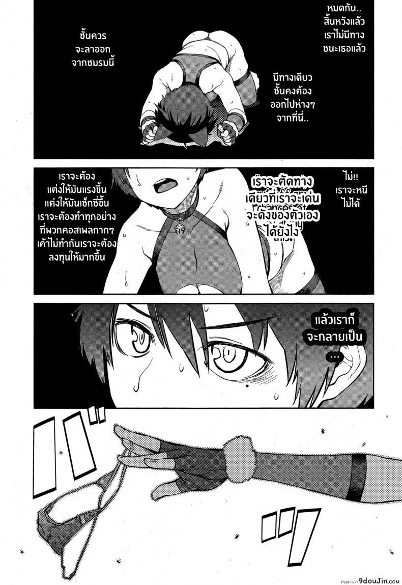 c2f584782065b2b275beb3af5d1ead19