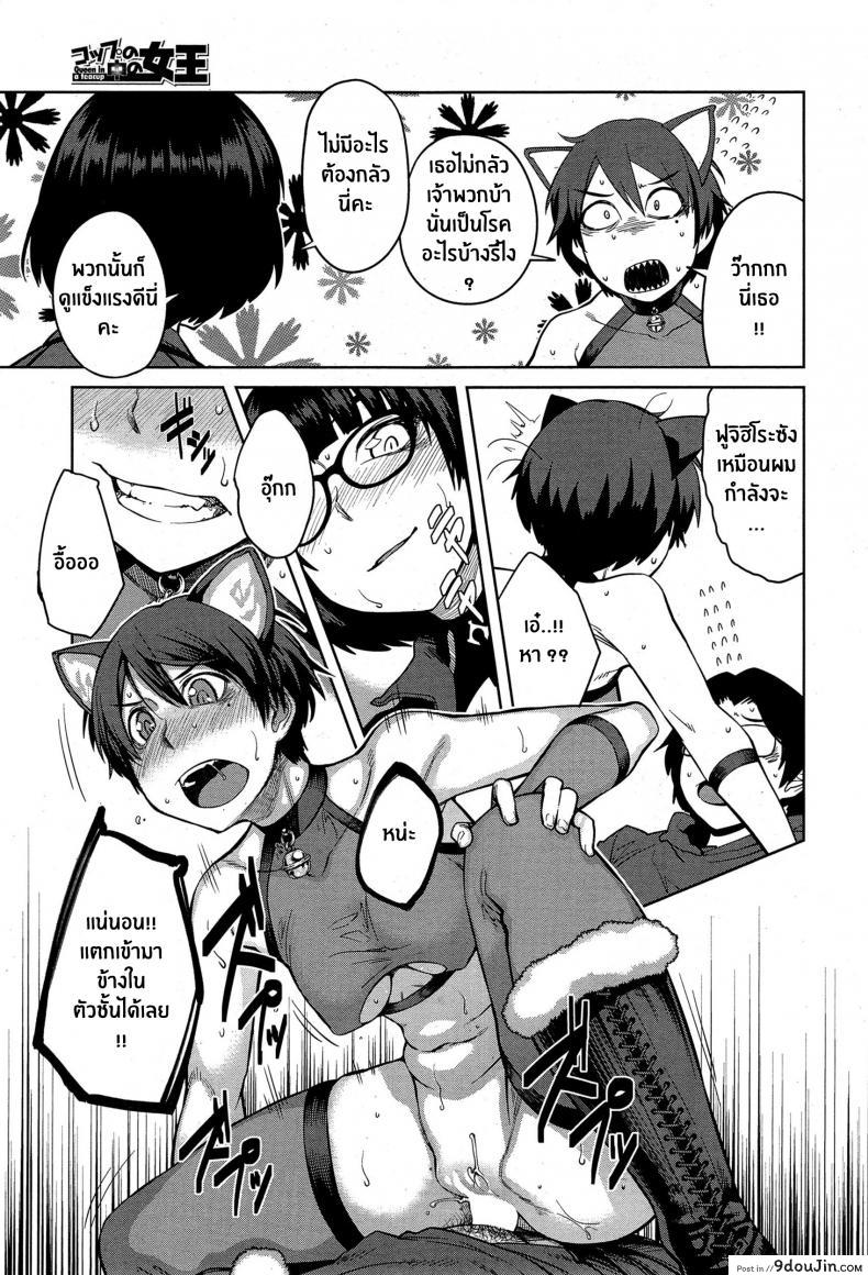 8875211eb032e0152b558229b52a9b2b