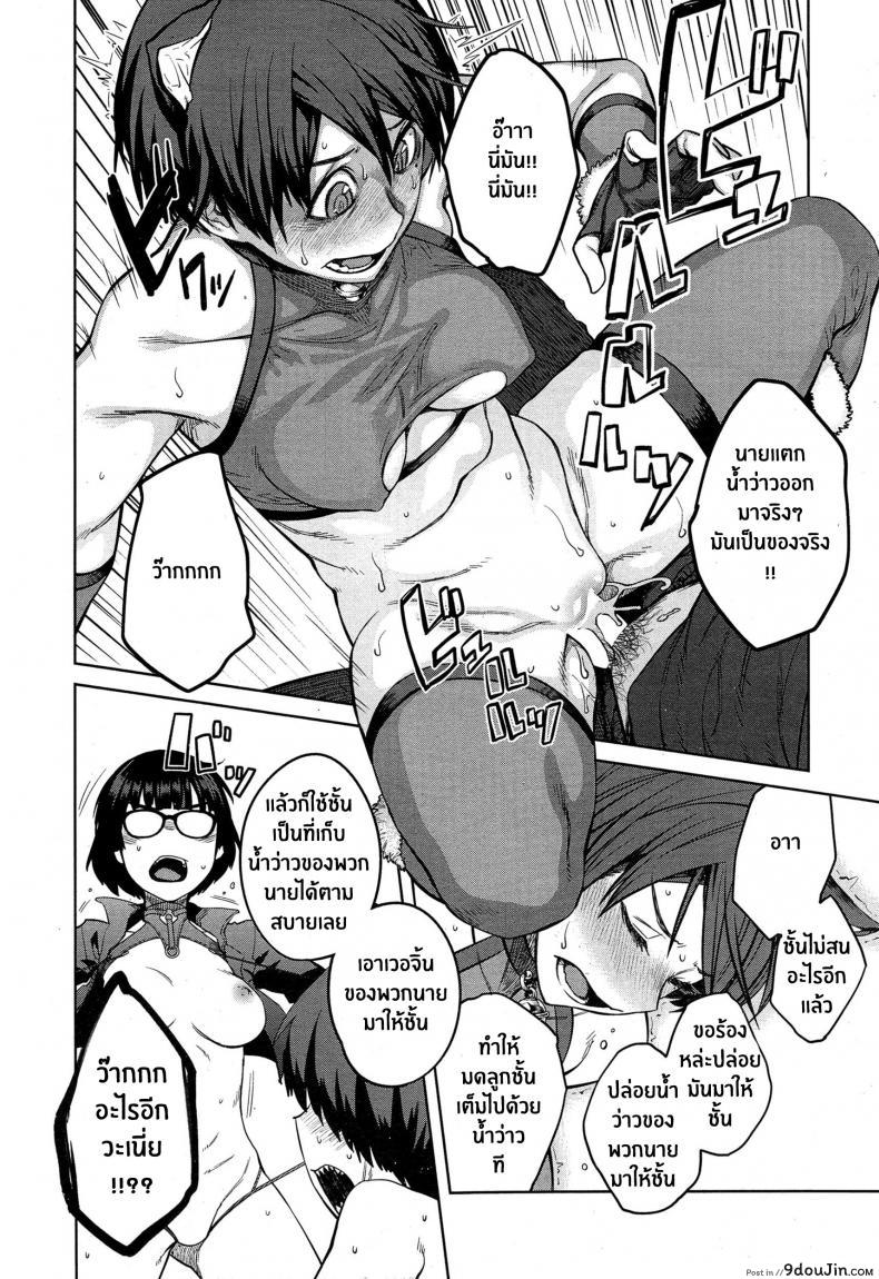 eda66bc3c7fe4bf609a286d796a7c9c9