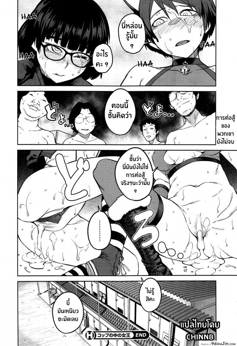 20b5bc025ce3c0d694f5641a5c359752