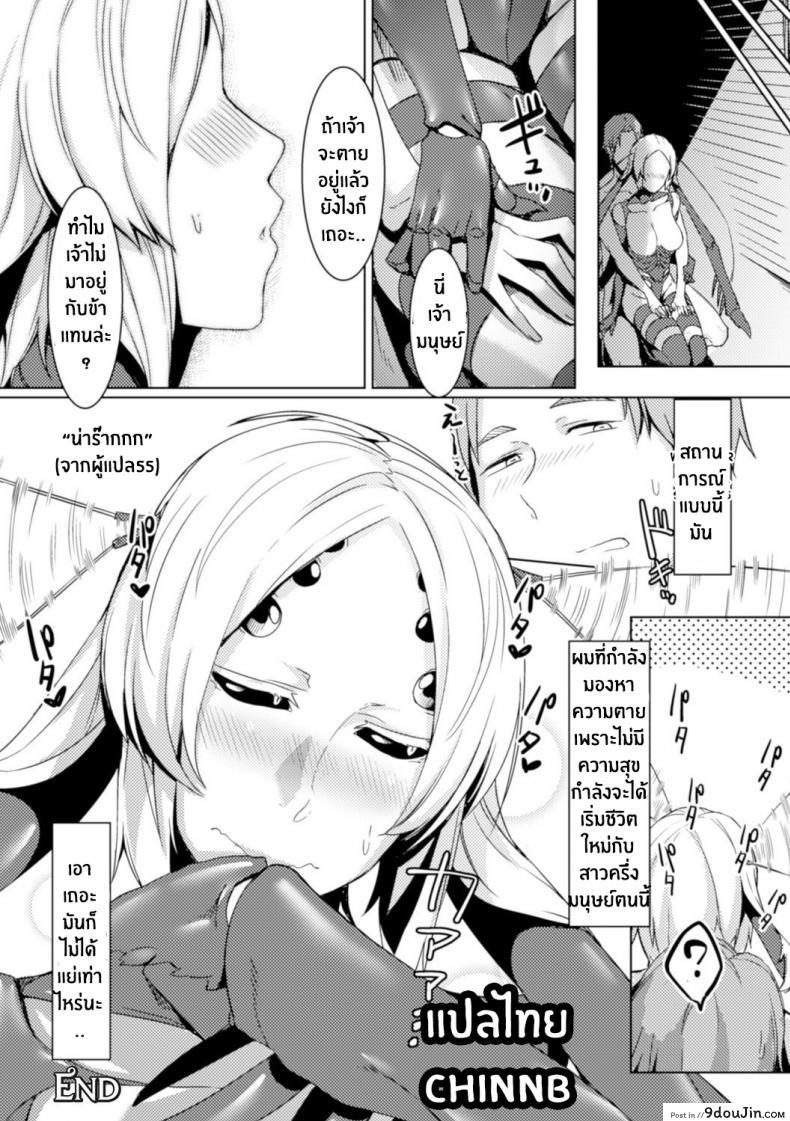 eda66bc3c7fe4bf609a286d796a7c9c9