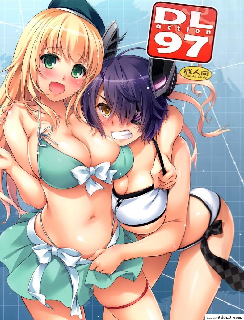ปลดลิมิตผู้การ [Digital Lover (Nakajima Yuka)] D.L. action 97, นายโดจิน โดจินแปลไทย