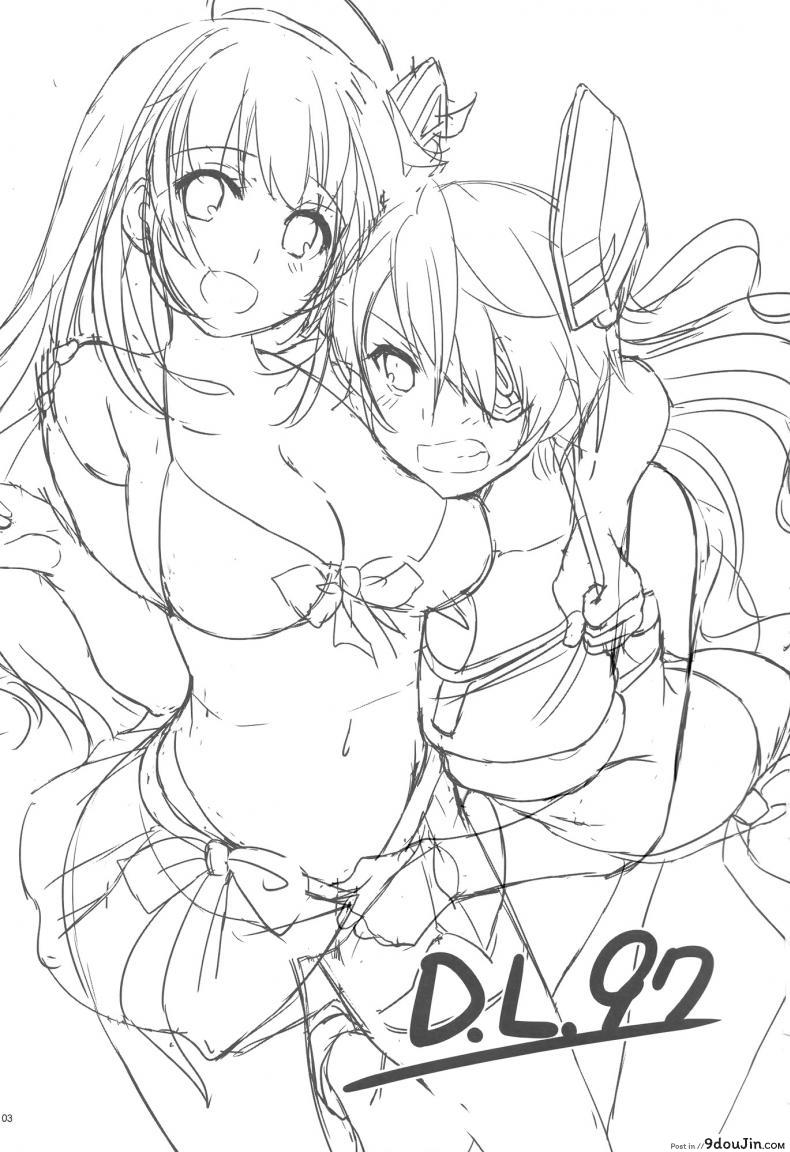 11f5315d0fdebb3df4e4554339df02f2