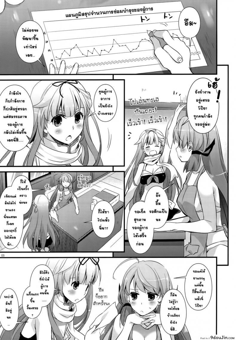 9c3c0da200c92b4703ae40246d591184