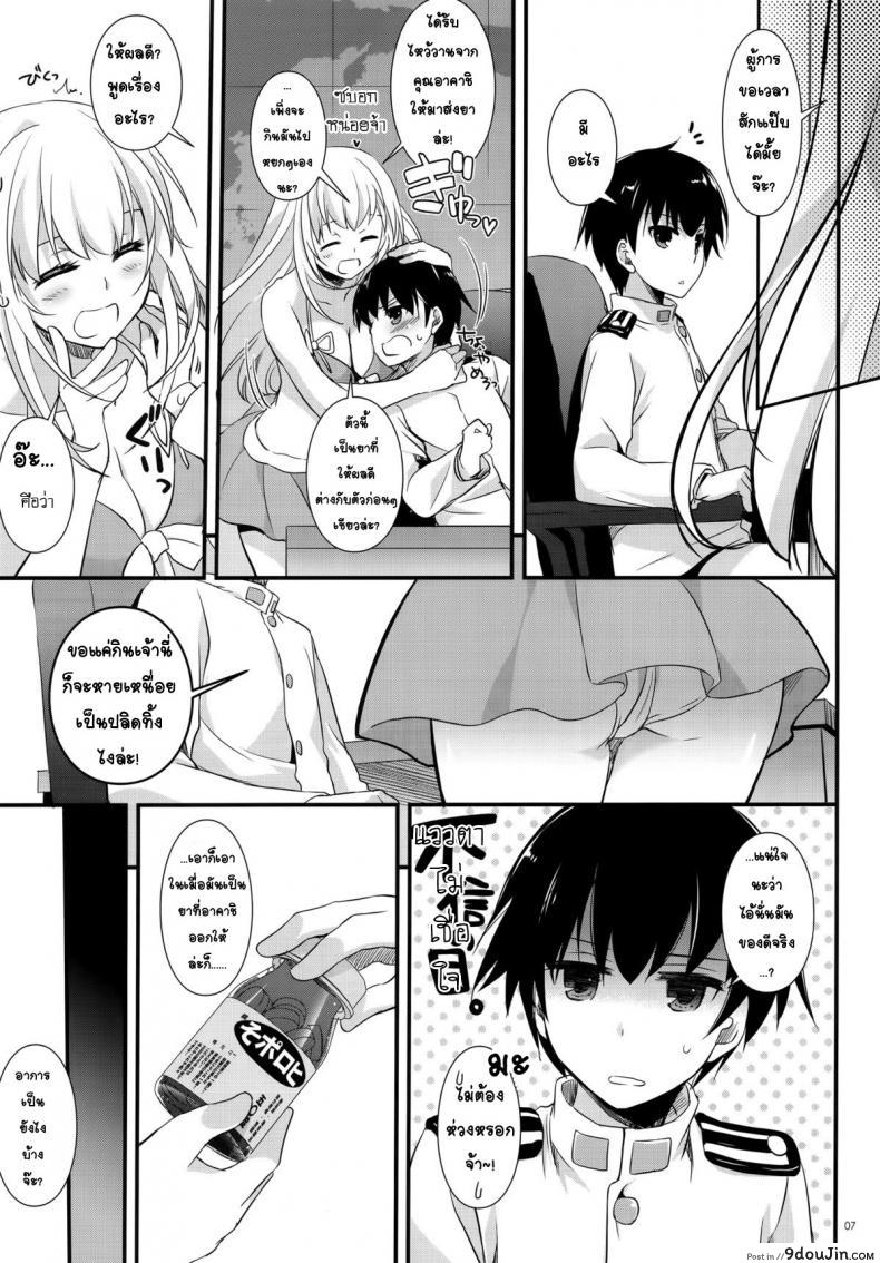 664ae8c982121da3fca221a419faff92