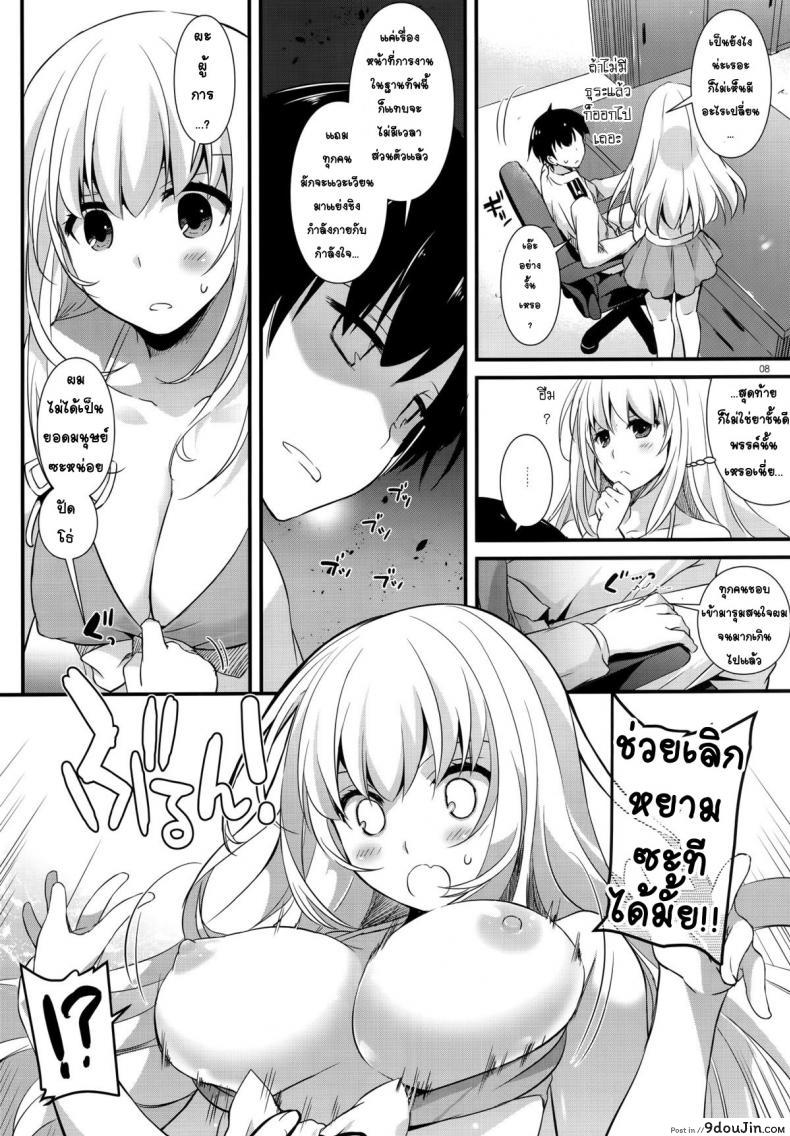 6bc212592ea2714988d0487e207dad58