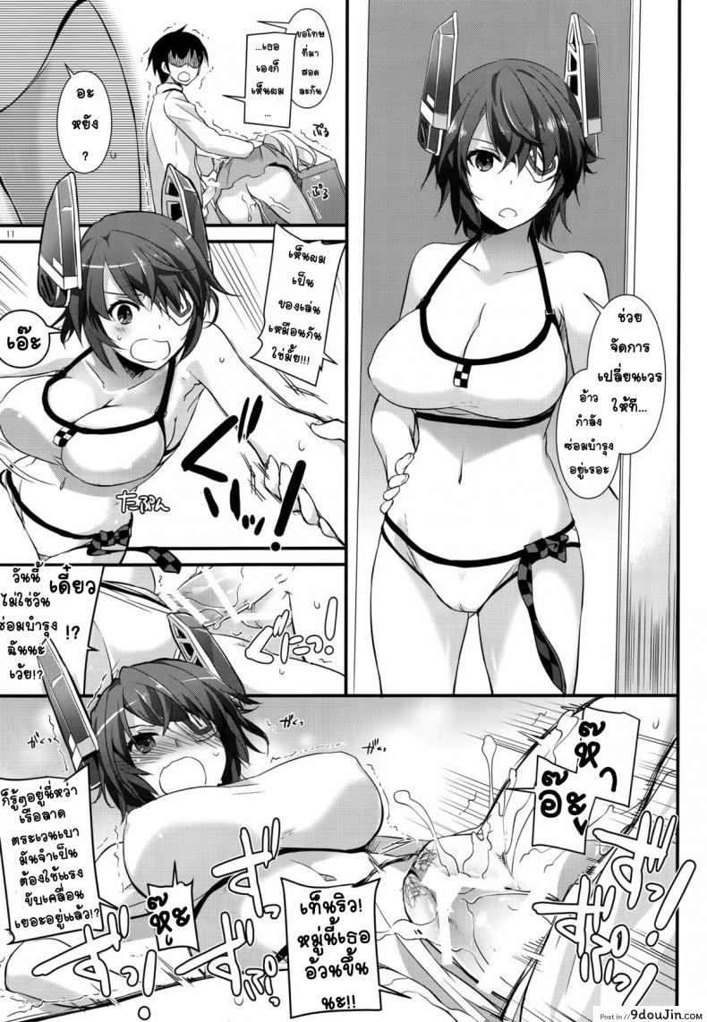 c2f584782065b2b275beb3af5d1ead19