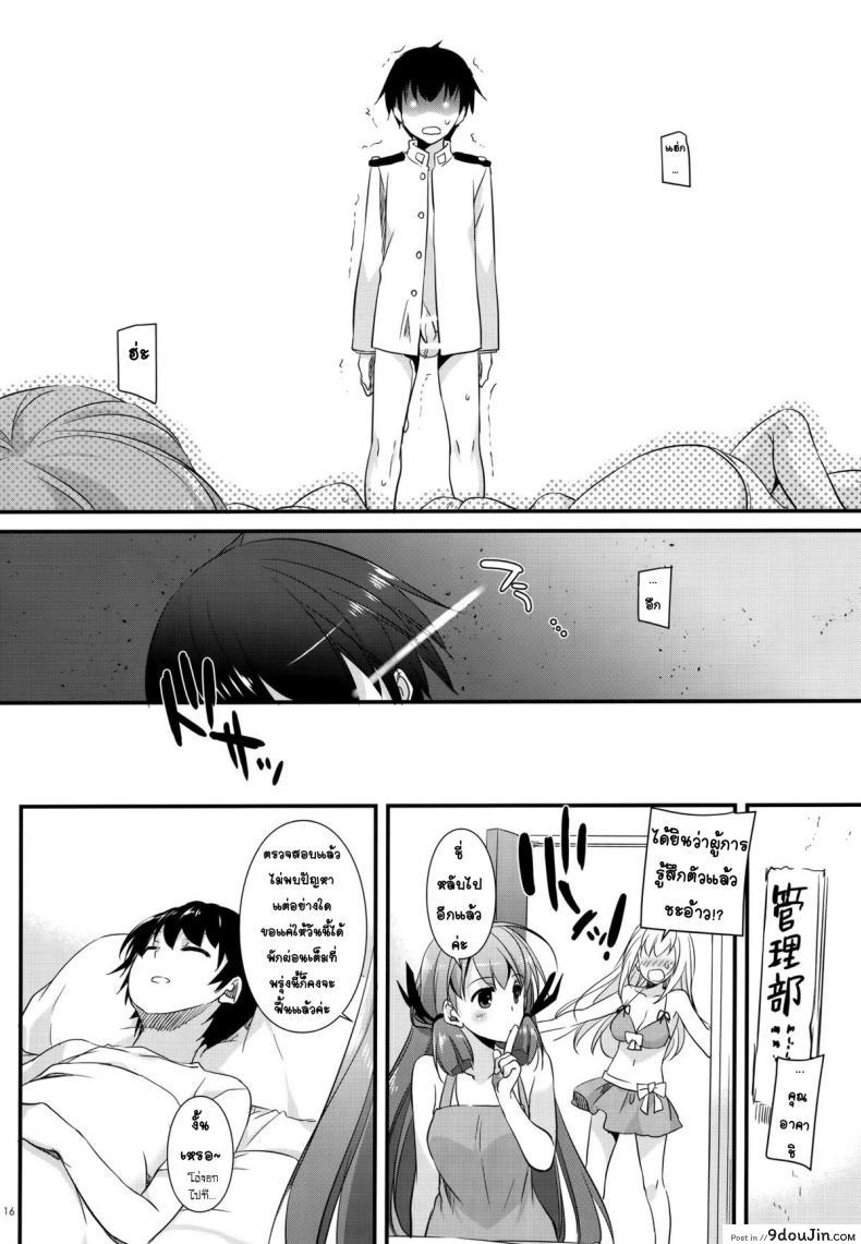 0ca561943b97fefeff232c8e567fac4c