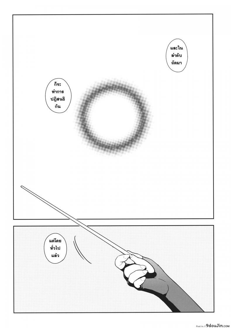 9c3c0da200c92b4703ae40246d591184