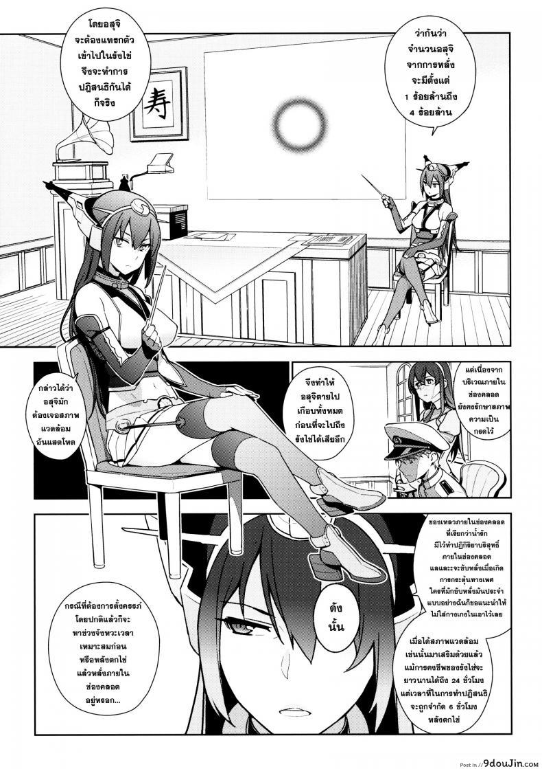 c05049e7cad7c646280ae12cfc7b6682