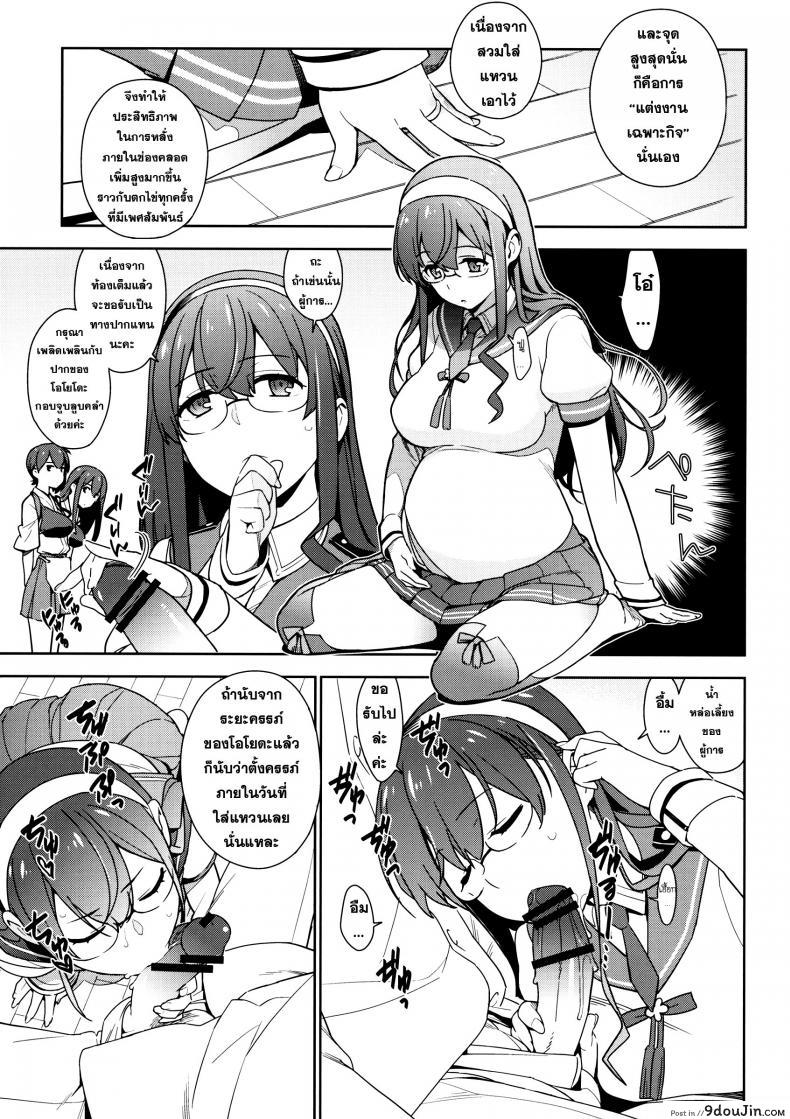 6bc212592ea2714988d0487e207dad58