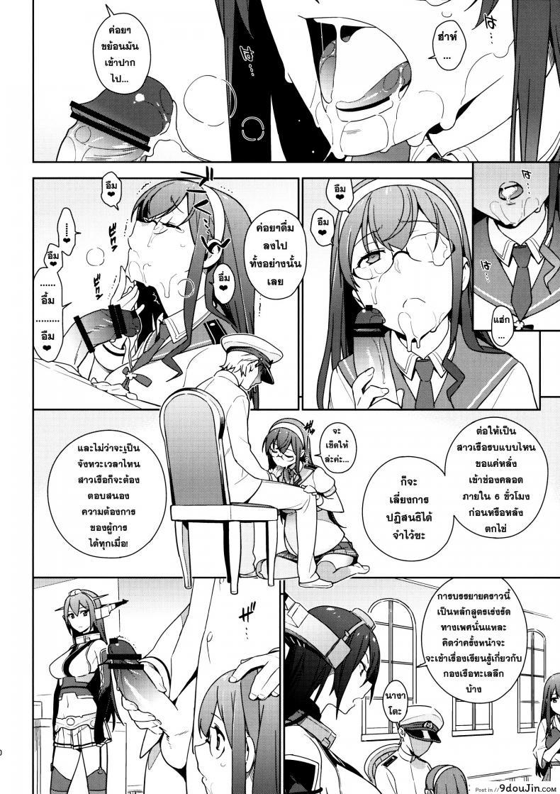 c2f584782065b2b275beb3af5d1ead19