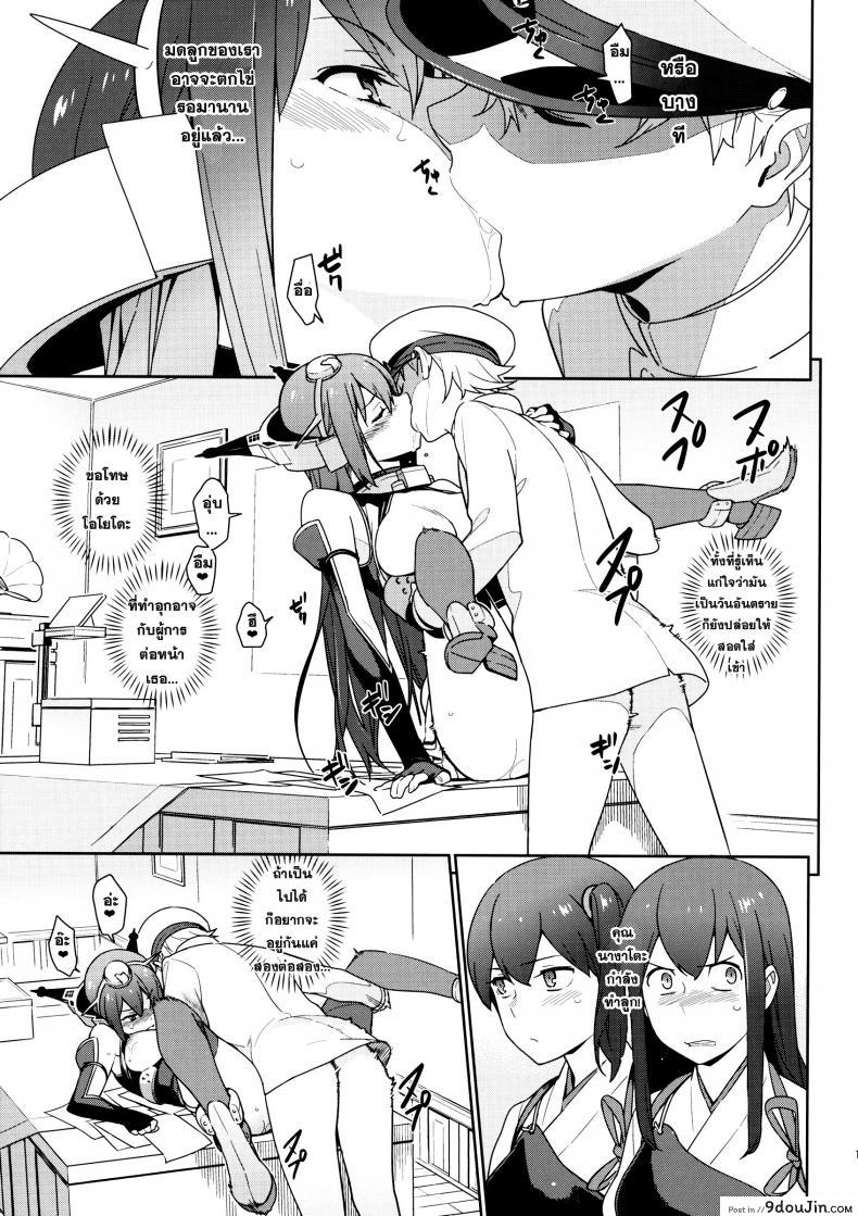 0ca561943b97fefeff232c8e567fac4c