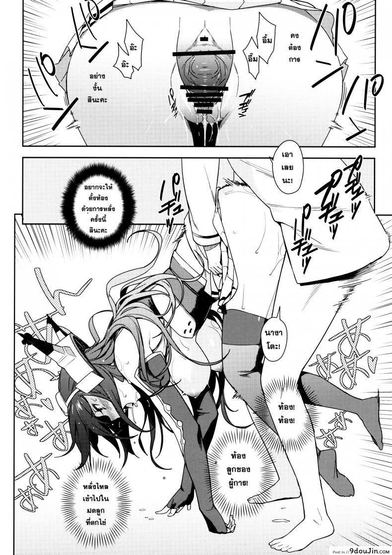 294c41e69aaa785e49873d68afe80638