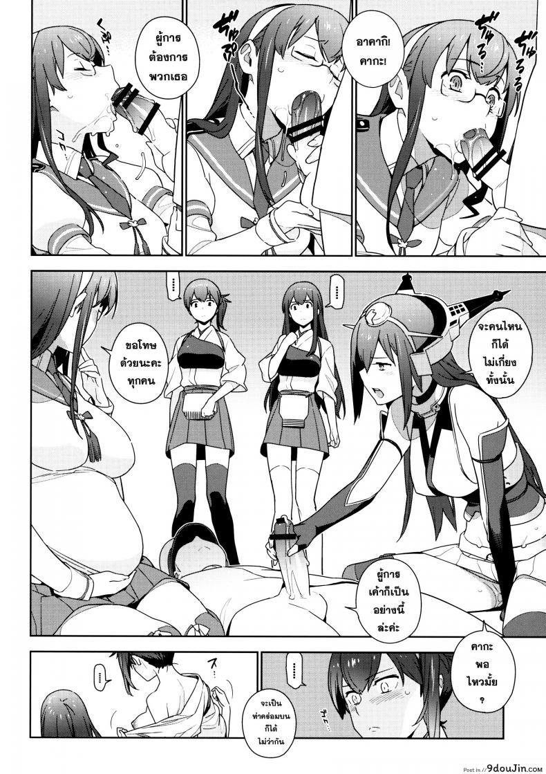 81db42fb7c55ca1c8155369c6bd13033