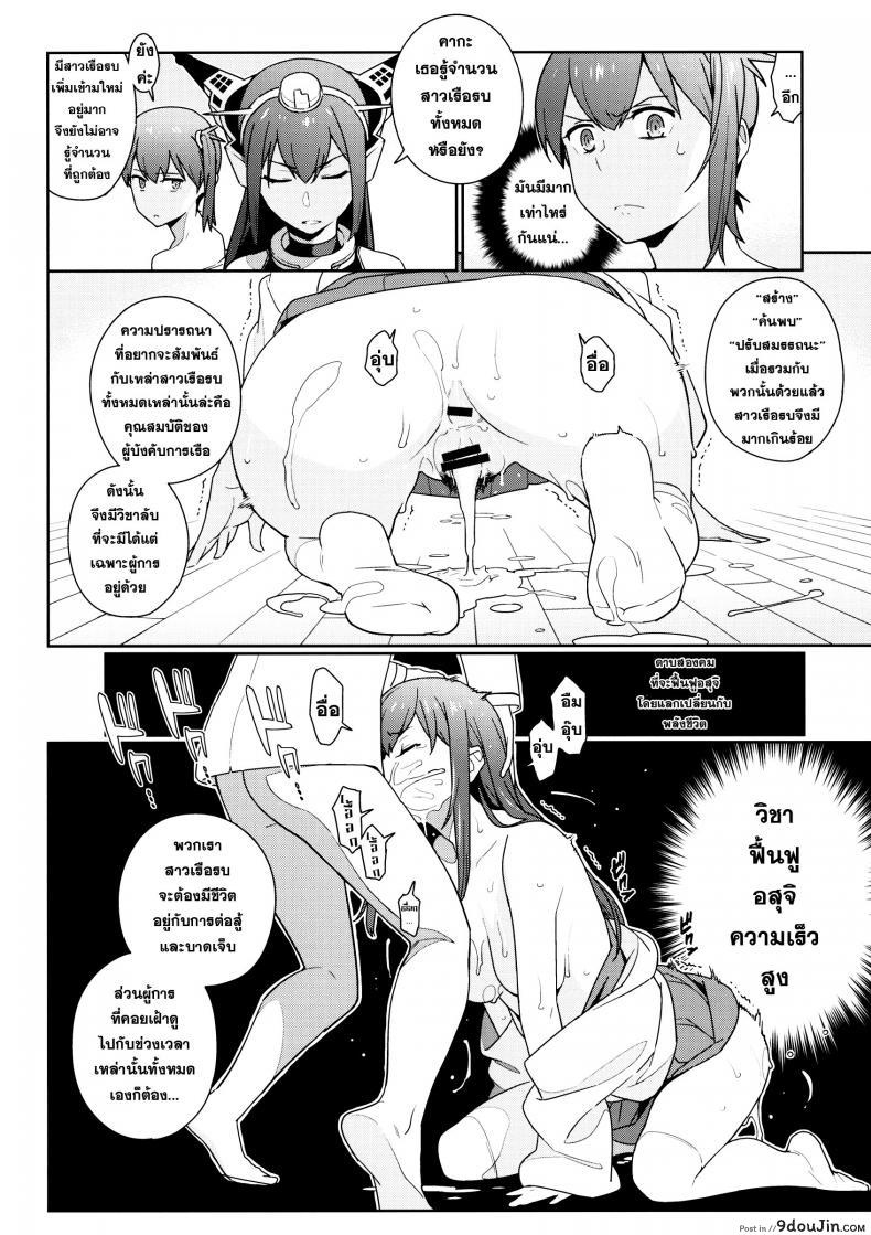 0f46175cd9821e83cd9b134b39db8beb