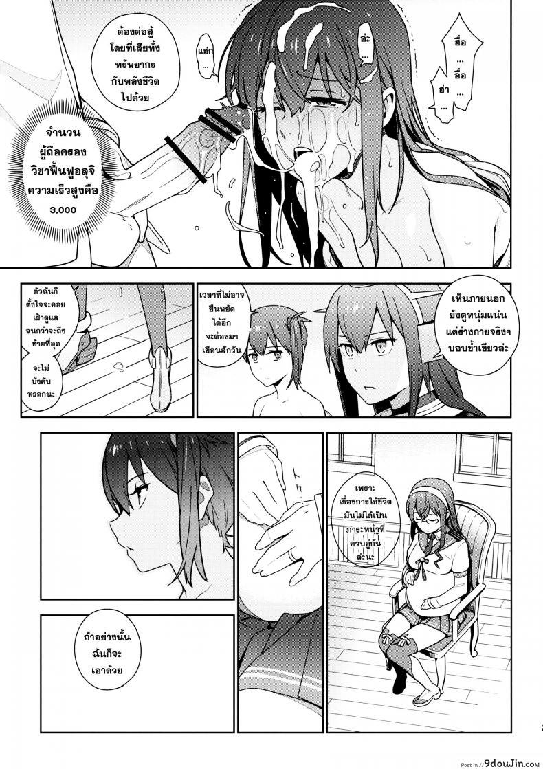 09ef241c8b17df1a790e7489244e3f57