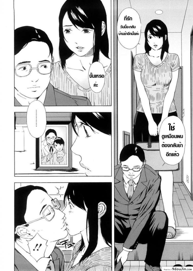 c05049e7cad7c646280ae12cfc7b6682