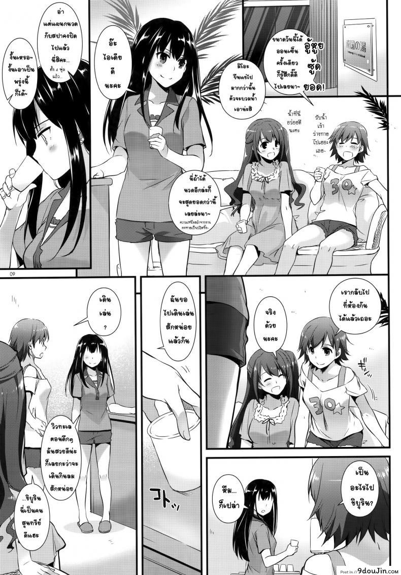 3955b0cbeeb7b17e165186d46f3b3cce