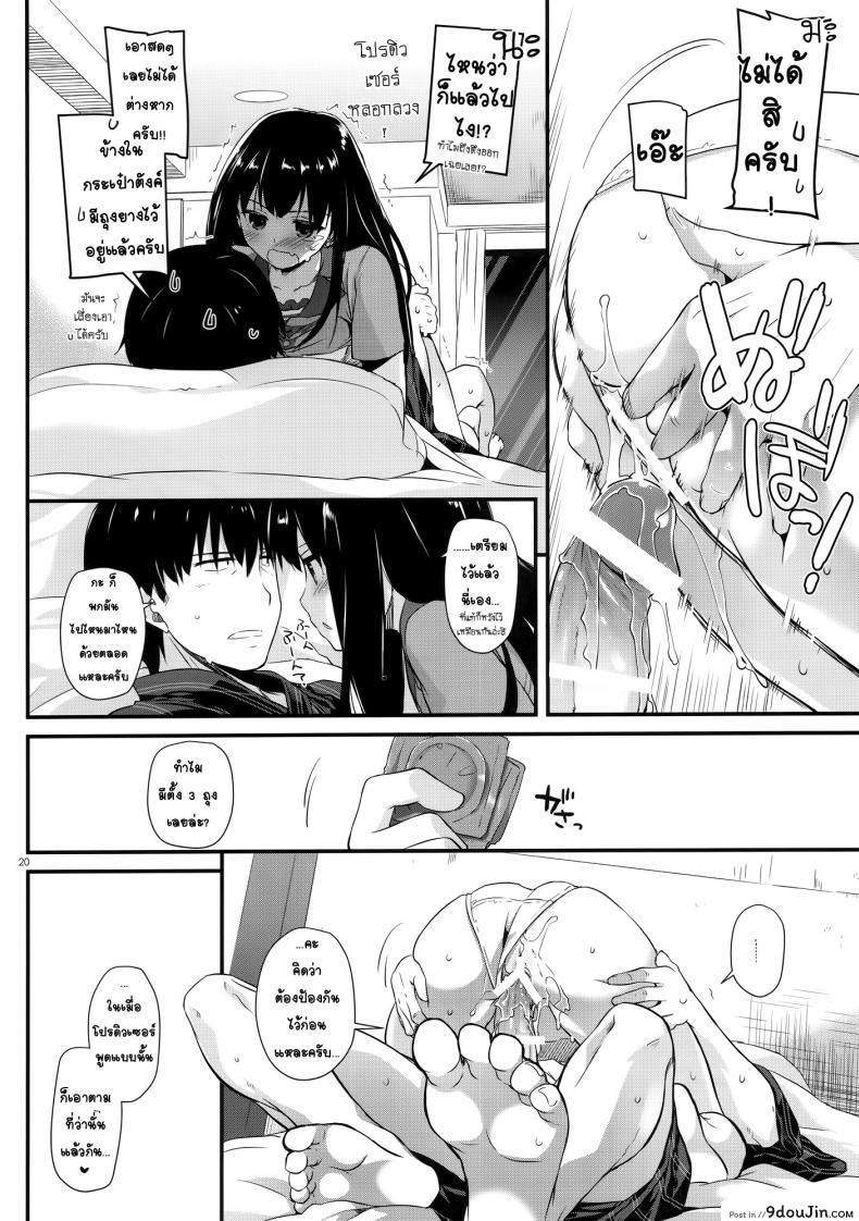 3293f84ccf8b421dc8a047b6f658d0d8