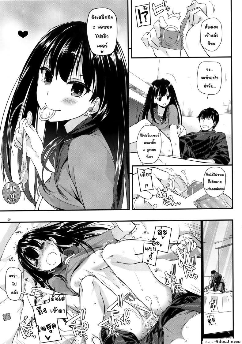 09ef241c8b17df1a790e7489244e3f57