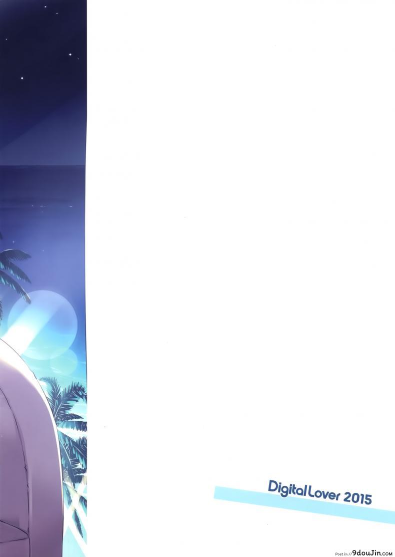 35996c518611ac5633e825a632908ade