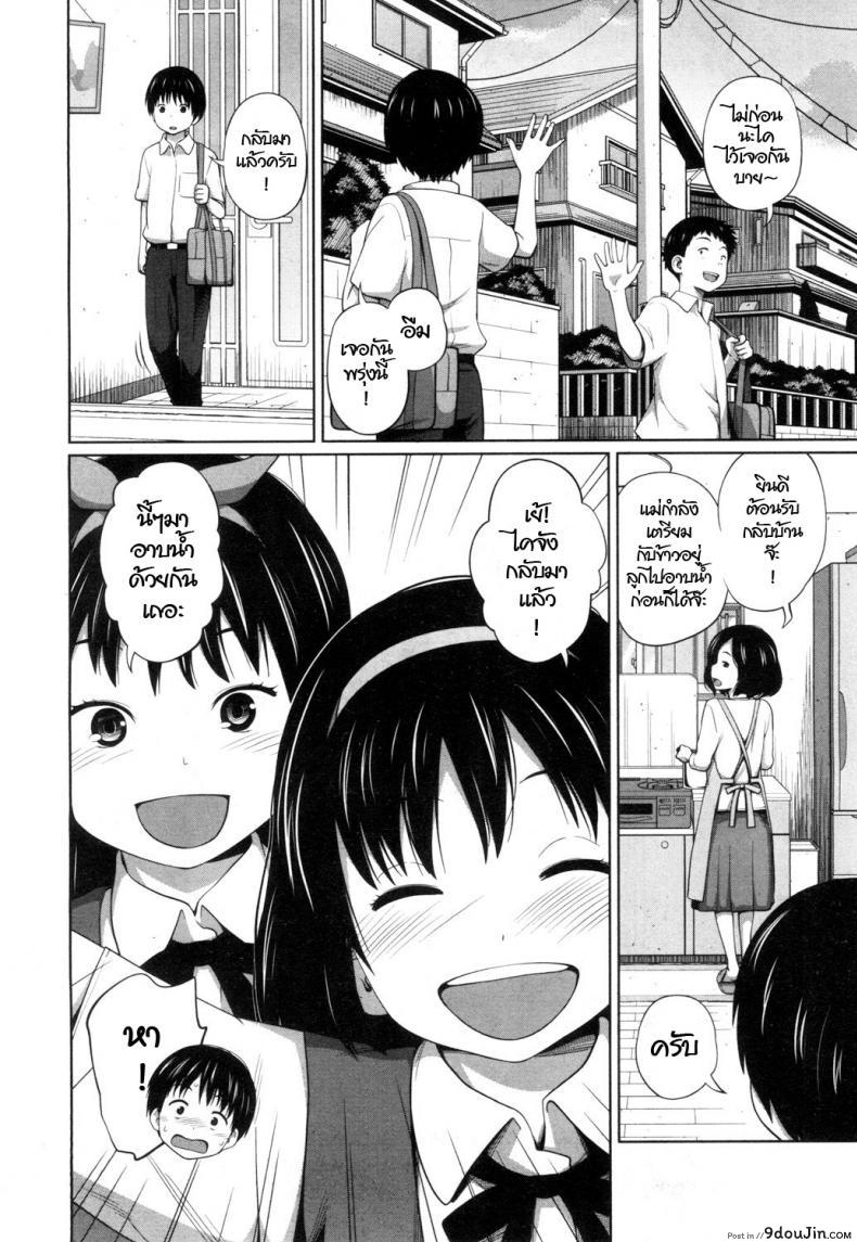 11f5315d0fdebb3df4e4554339df02f2