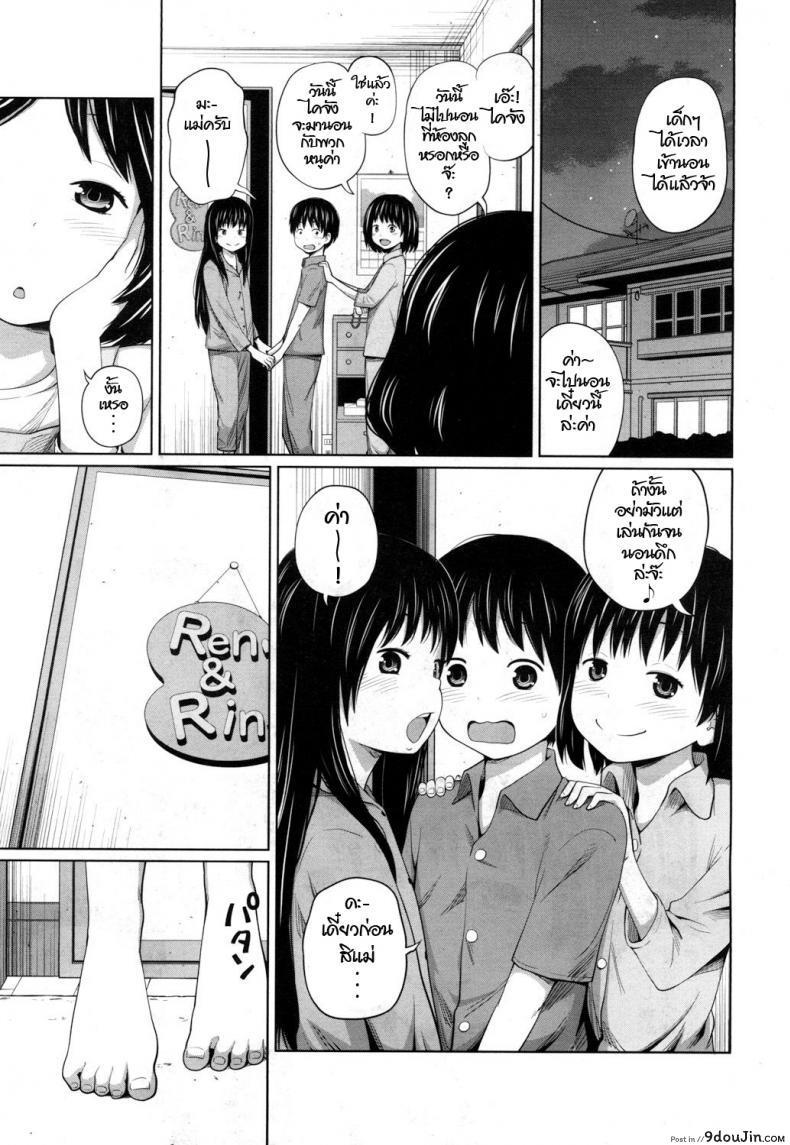 664ae8c982121da3fca221a419faff92