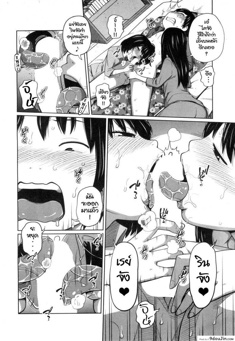 0ca561943b97fefeff232c8e567fac4c