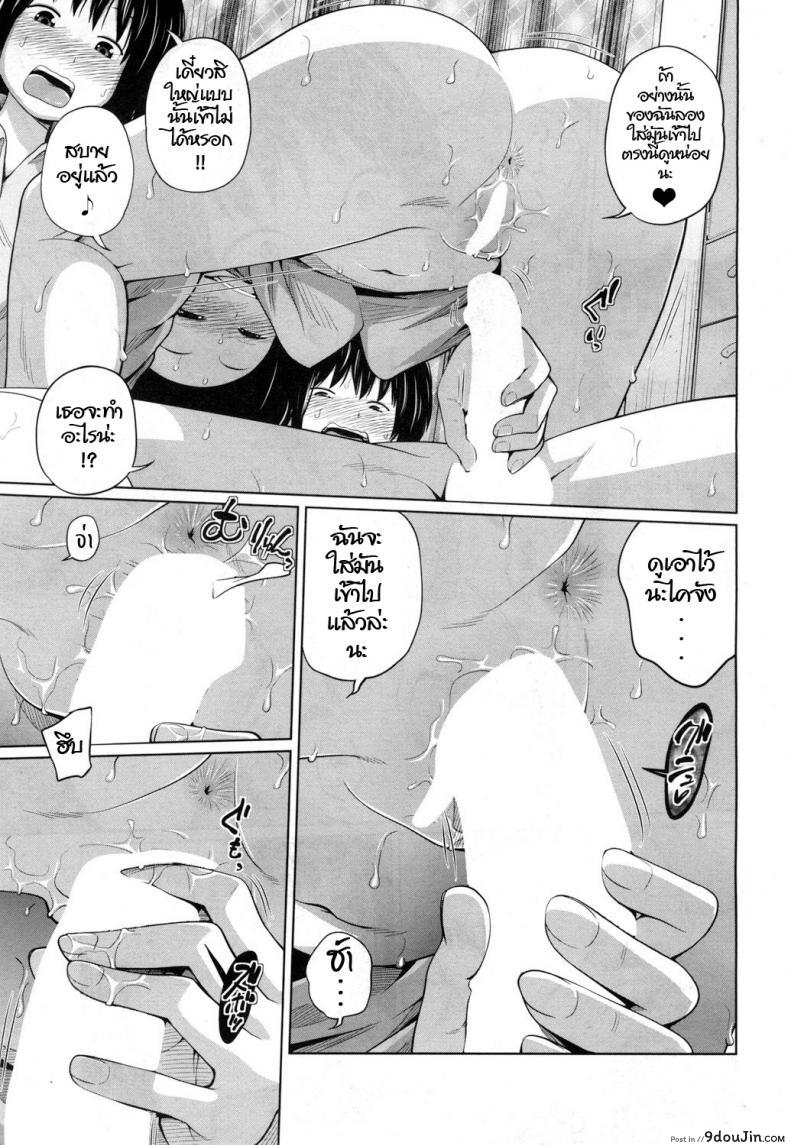 294c41e69aaa785e49873d68afe80638