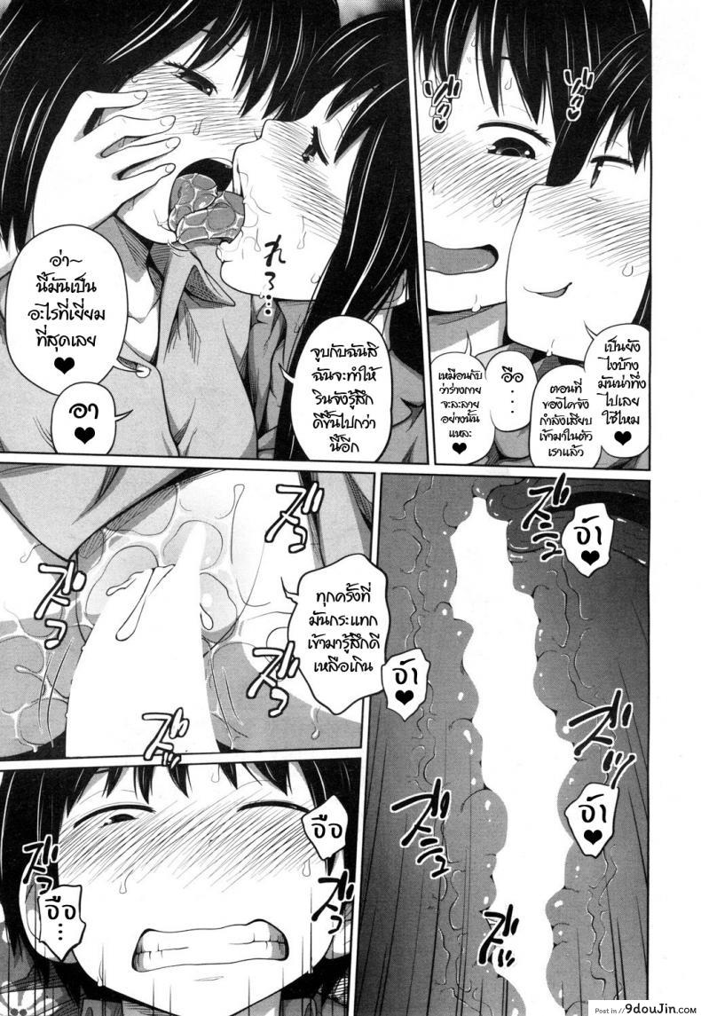 69ab783ce379bd6b4c4da6fb1ee1e54d