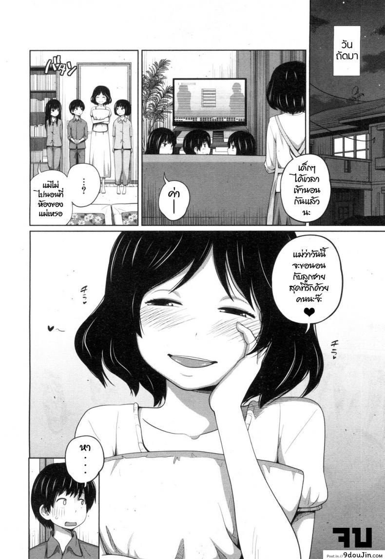 a5c891beefca31594a1a82dc50b2930c