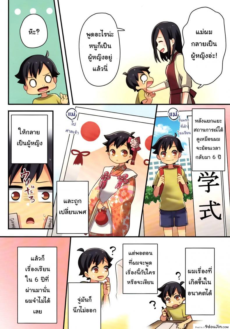 6bc212592ea2714988d0487e207dad58