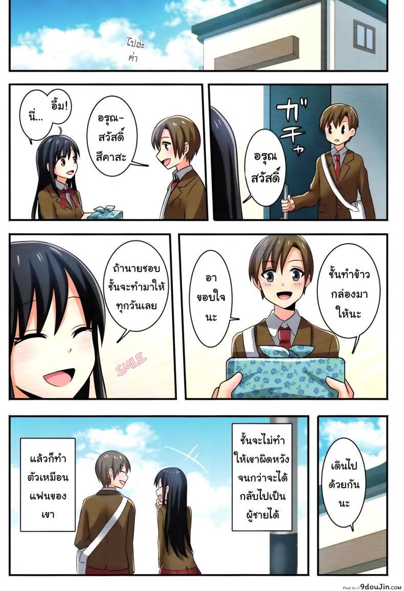 822799c0e749ec12b80c432ed3635d72