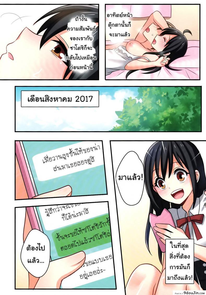 27bffcc5d5fefb9362e798e52e93fc18