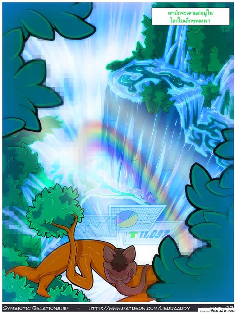 664ae8c982121da3fca221a419faff92