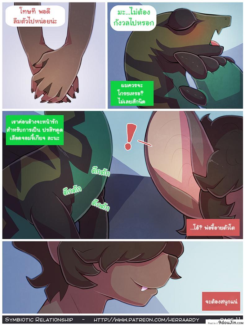 cf3361b9d7332148796990cc6c5e5c29