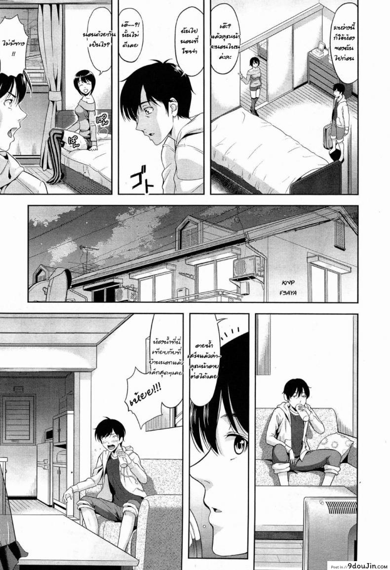 0c971f0f059c213bf72dff43900cad1b