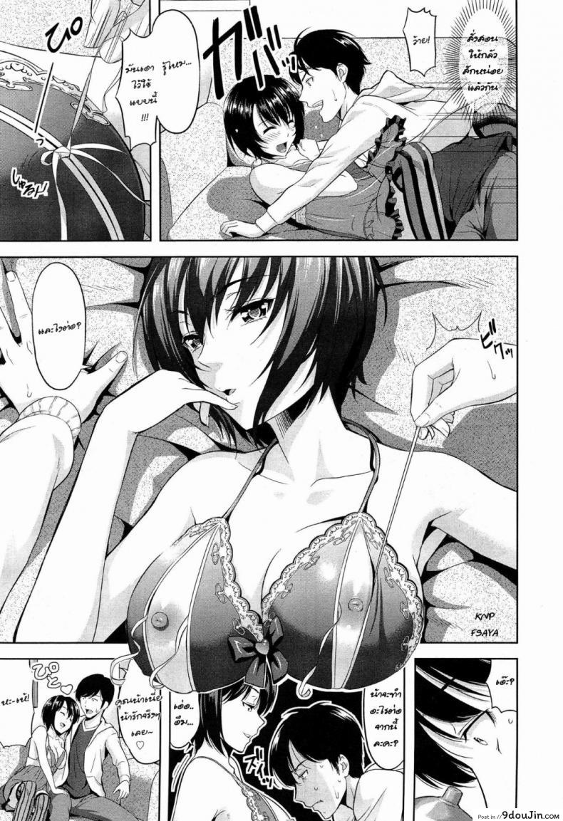 f970484b6c0a258ec37de09b39e9728a