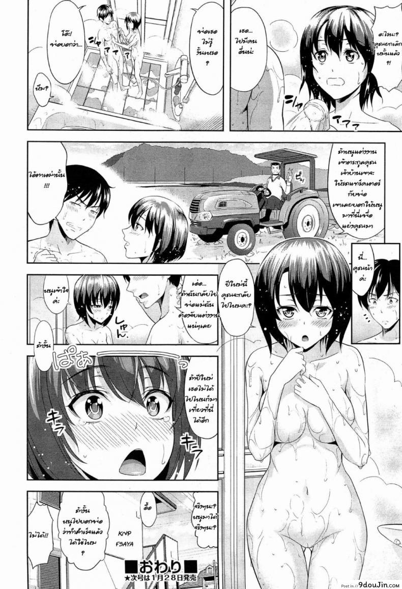 f4372fd10223eff3197dd60a5461ba75