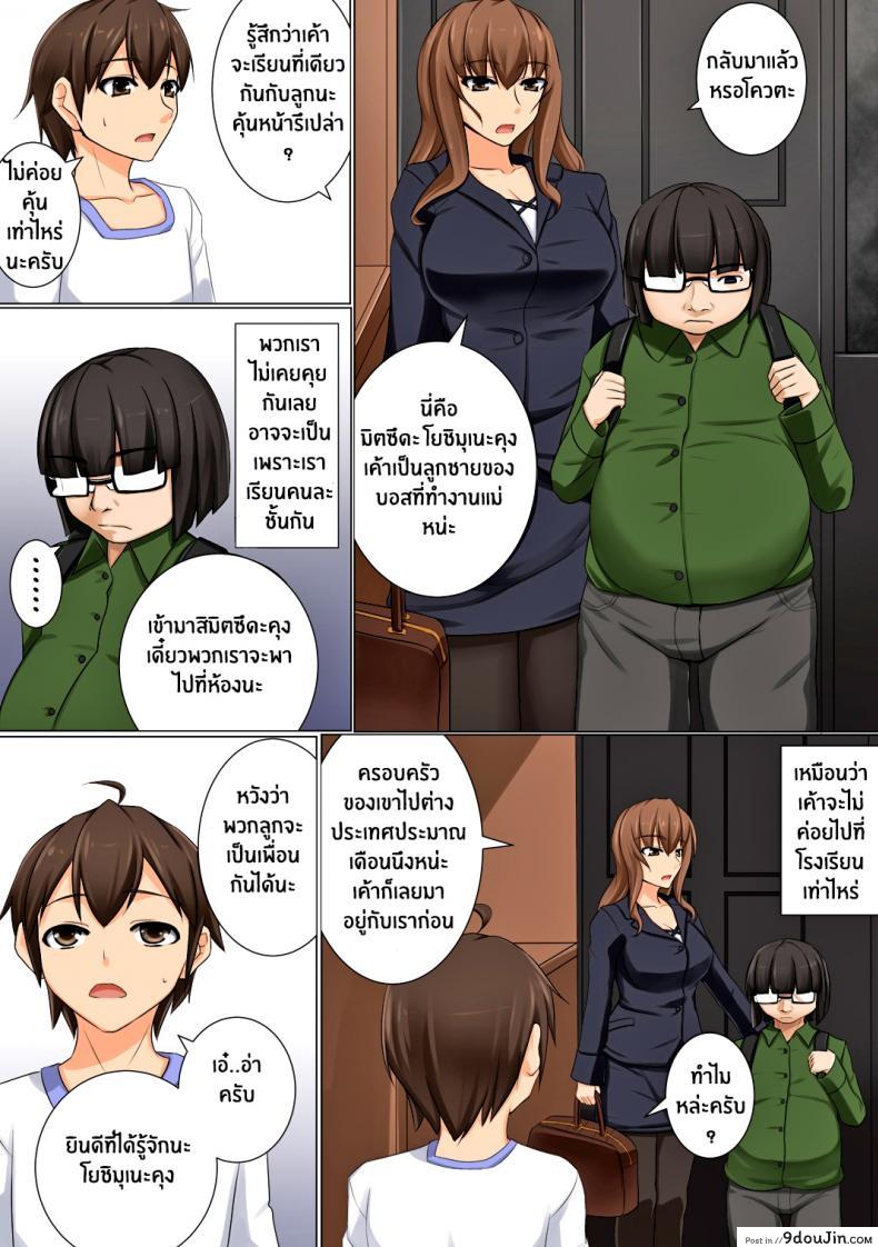 10679153688a7652fe1cc7d9f9040ddd