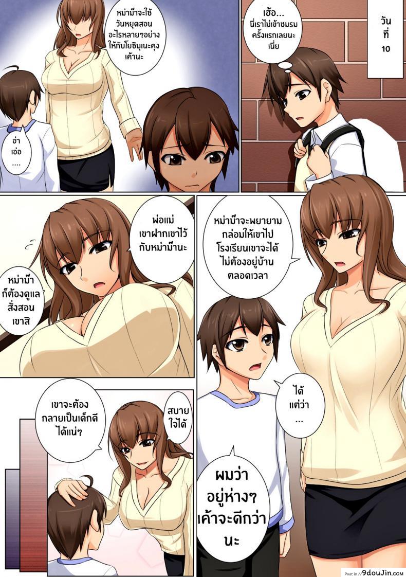 8875211eb032e0152b558229b52a9b2b