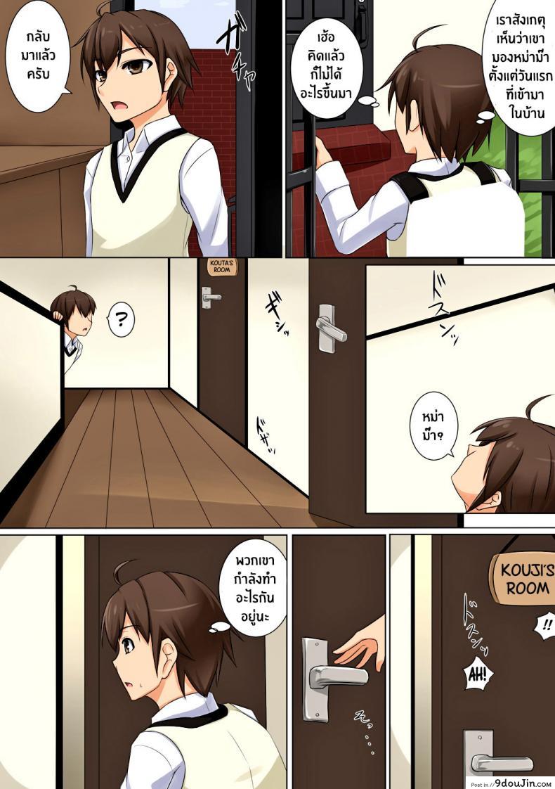 eda66bc3c7fe4bf609a286d796a7c9c9