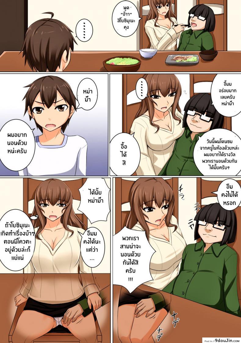 822799c0e749ec12b80c432ed3635d72