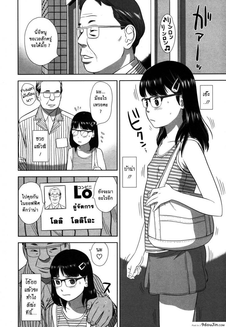 11f5315d0fdebb3df4e4554339df02f2