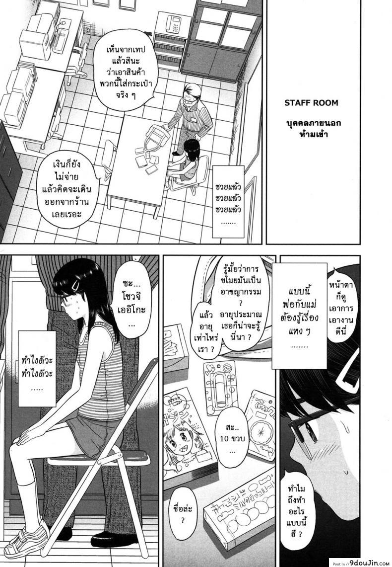 9c3c0da200c92b4703ae40246d591184