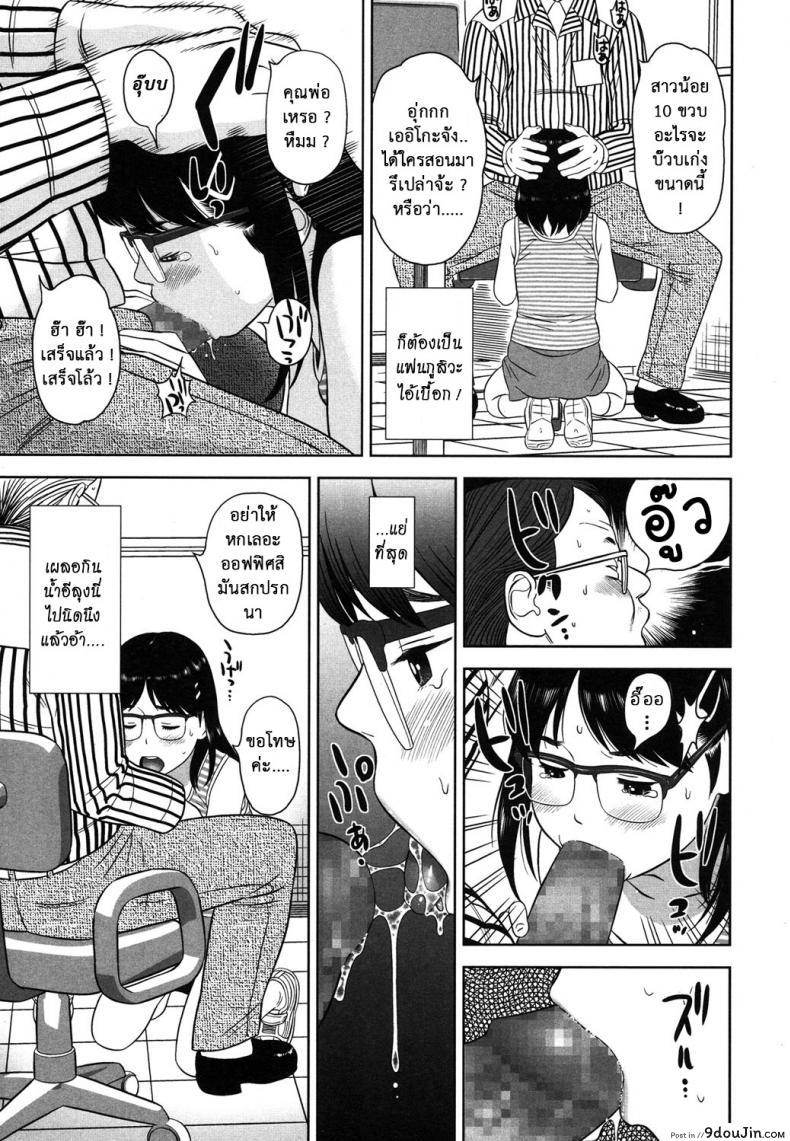 10679153688a7652fe1cc7d9f9040ddd