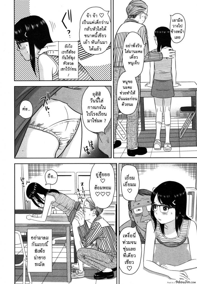 3955b0cbeeb7b17e165186d46f3b3cce