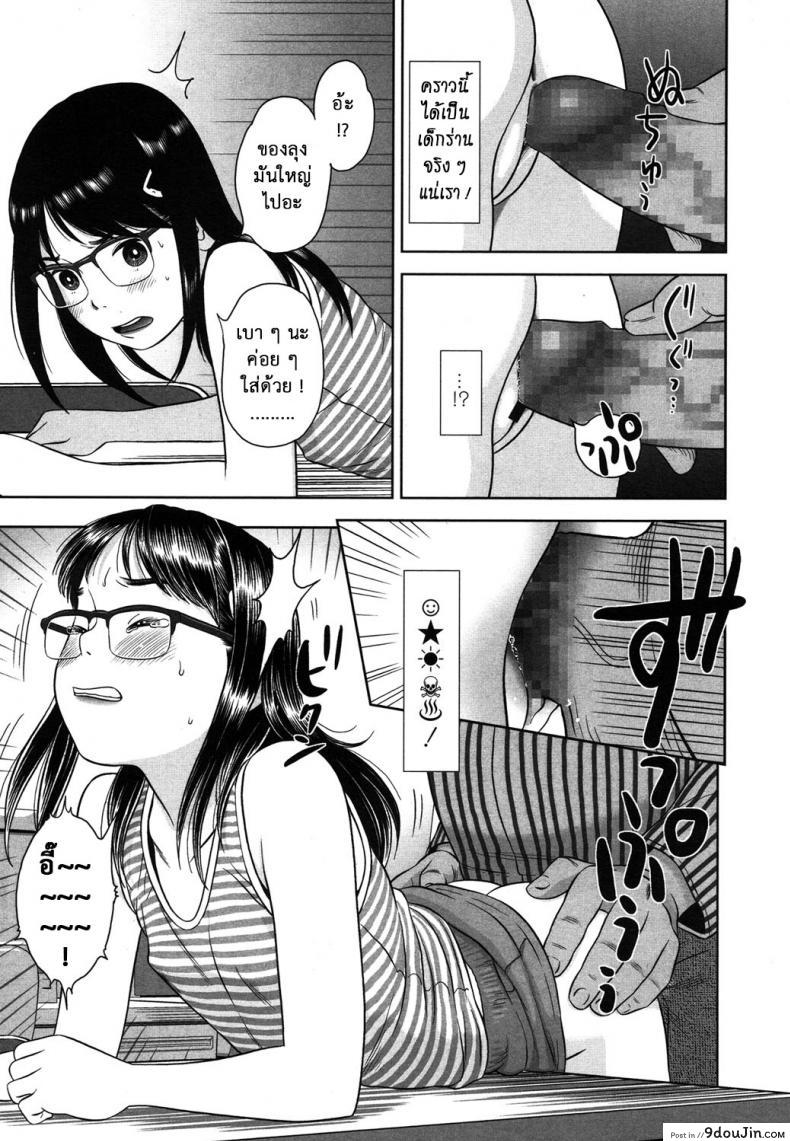 626fc204c1e9e80f61cb36459a57e178