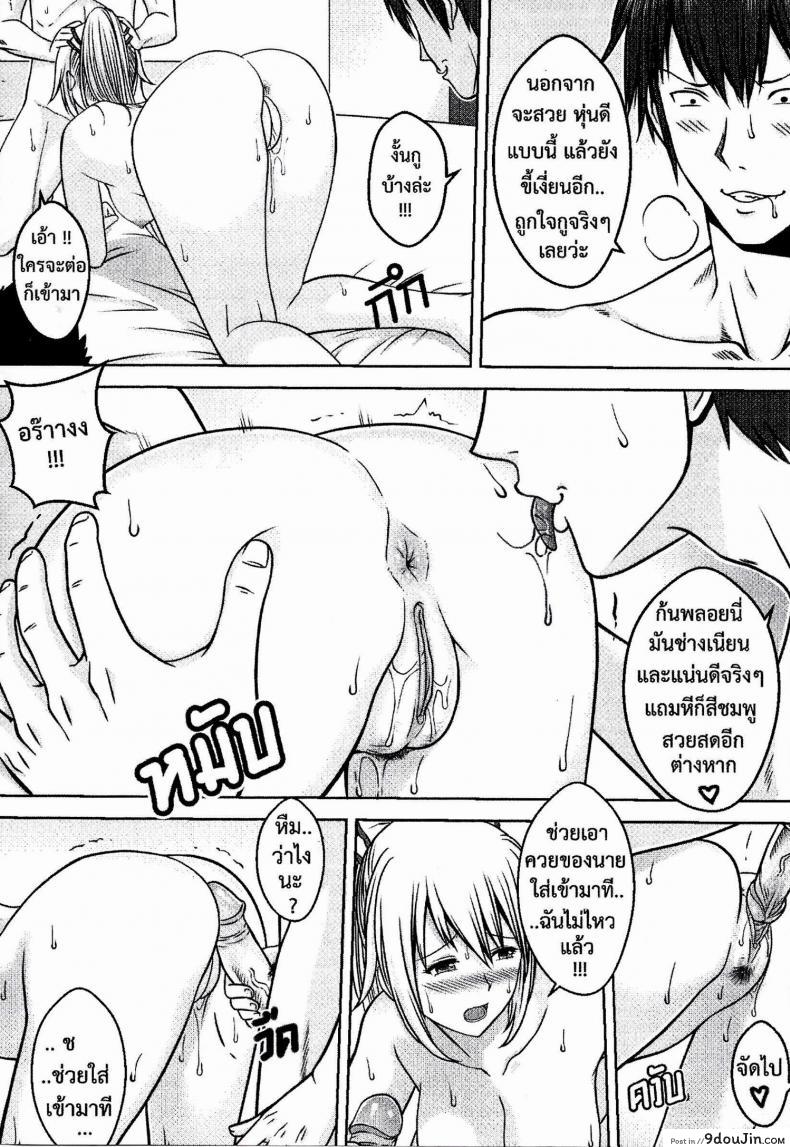 8875211eb032e0152b558229b52a9b2b